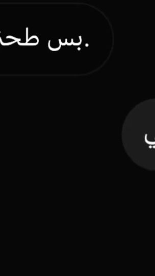 TikTok video thumbnail by f.eo6