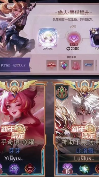TikTok video thumbnail by thelun28