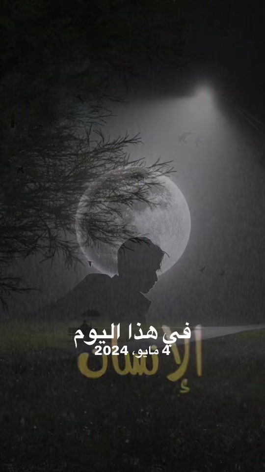 TikTok video thumbnail by stores001100