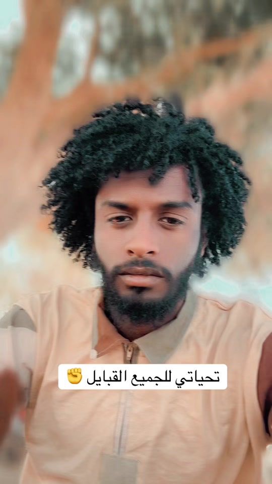 TikTok video thumbnail by user39787201066052