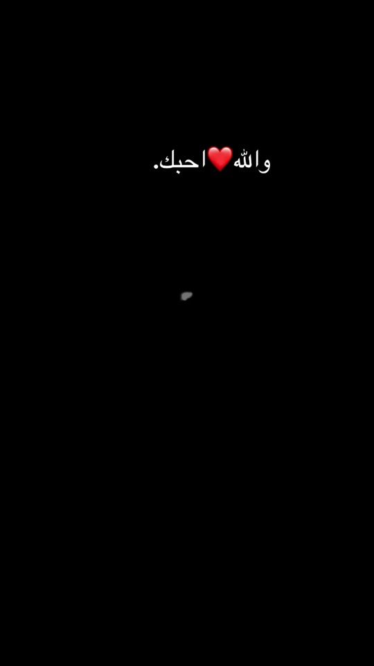 TikTok video thumbnail by hendelglaly