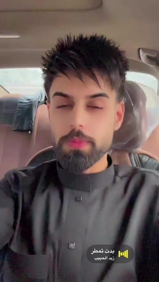 TikTok video thumbnail by a___112233