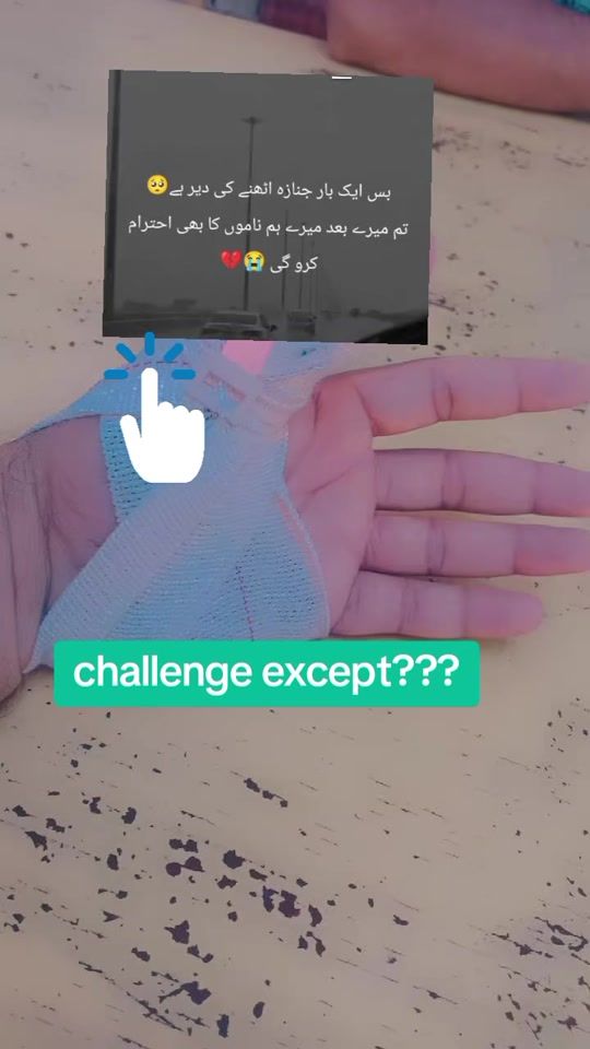 TikTok video thumbnail by luqmanpakistani95