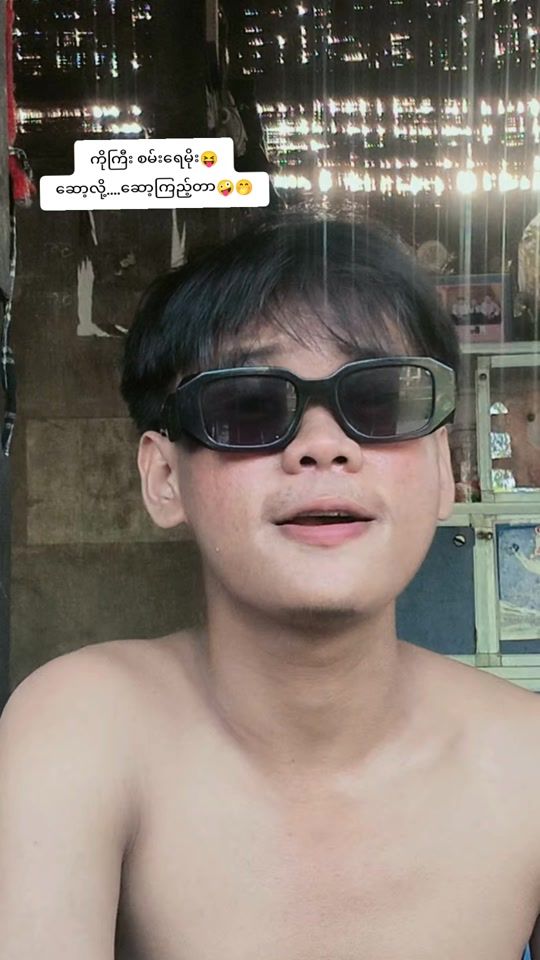TikTok video thumbnail by h.t.a.l.w.a.r