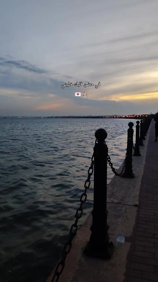 TikTok video thumbnail by dontblink30