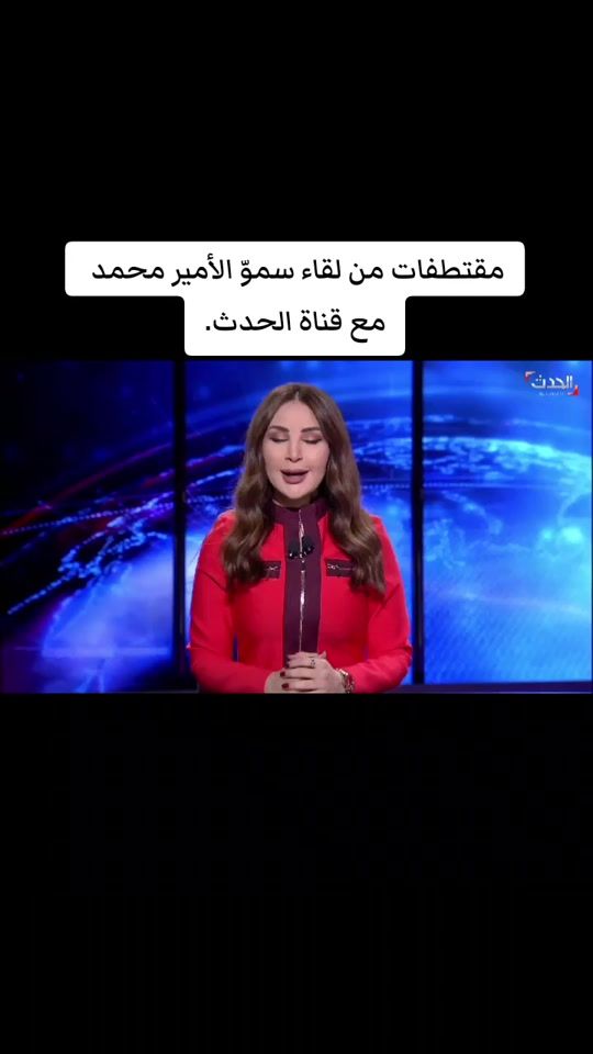 TikTok video thumbnail by olzso