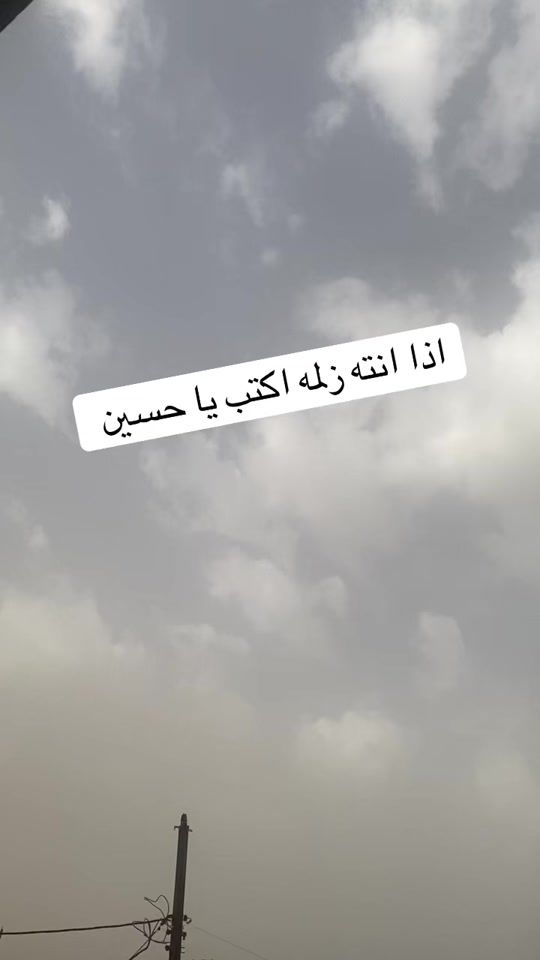 TikTok video thumbnail by s.xt5j