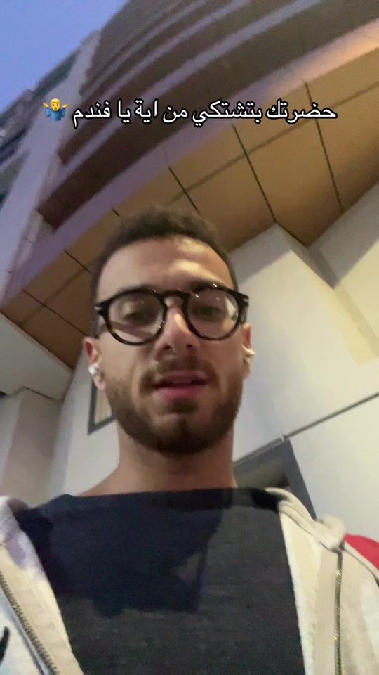 TikTok video thumbnail by rootsofwisdom3
