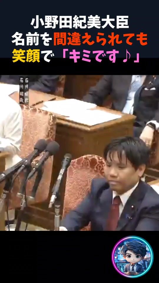 TikTok video thumbnail by buzz.news3