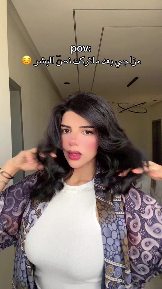 TikTok video thumbnail by talaal1998