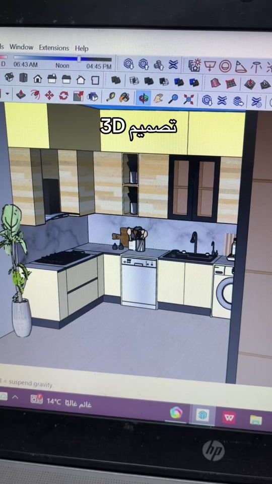 TikTok video thumbnail by mohamed.alg.18