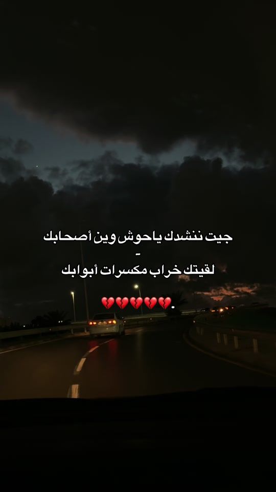 TikTok video thumbnail by naimaalshaibi_