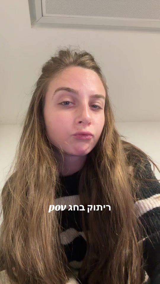 TikTok video thumbnail by hilagargir