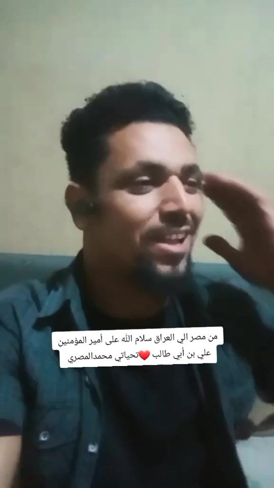TikTok video thumbnail by .285224