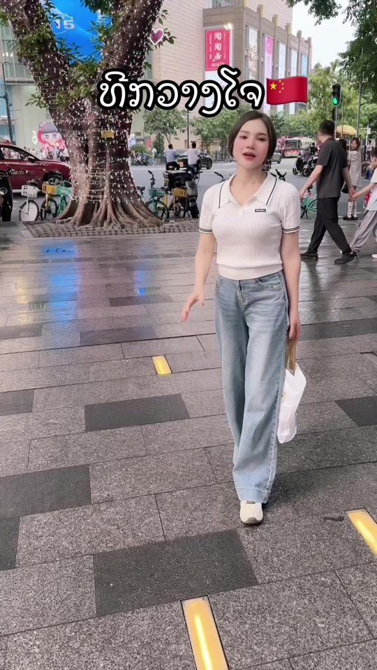 TikTok video thumbnail by .47632