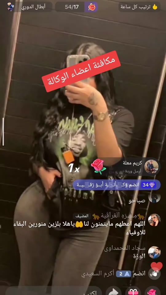 TikTok video thumbnail by adzvfdk