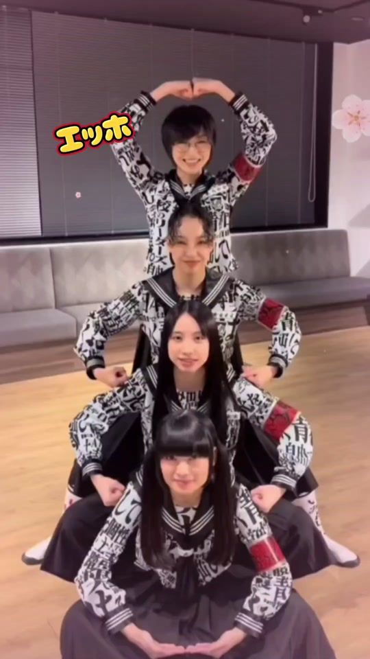 TikTok video thumbnail by emiri0927