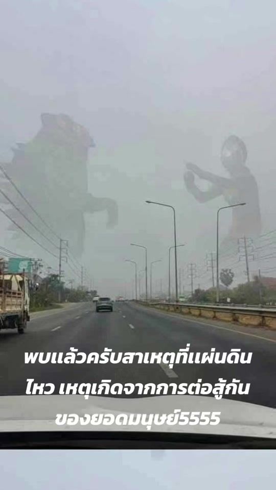 TikTok video thumbnail by eseswj1