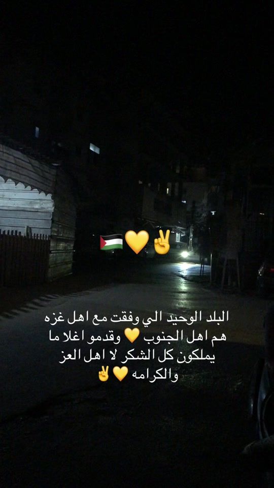 TikTok video thumbnail by som3a.ahmad