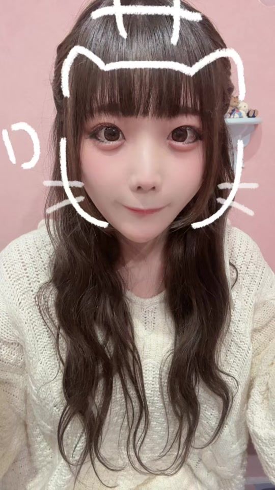 TikTok video thumbnail by hina__kmyd