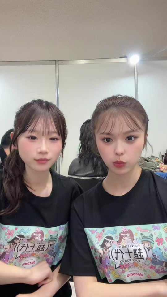 TikTok video thumbnail by osaki_tiktok