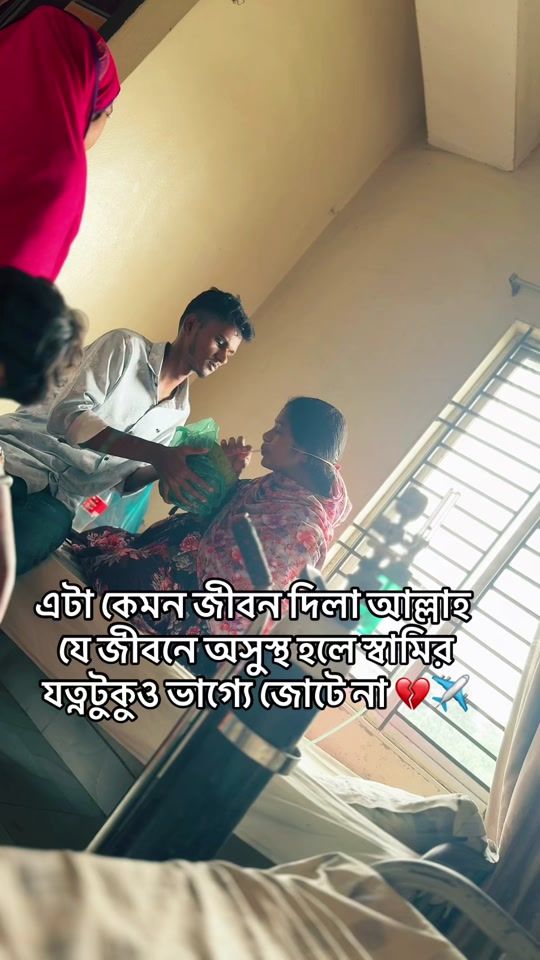 TikTok video thumbnail by arohi09afrin