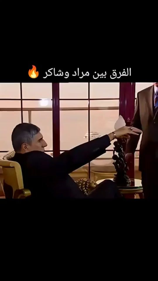 TikTok video thumbnail by deyaa_yousef