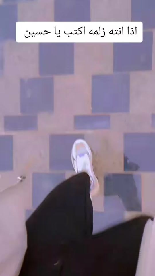 TikTok video thumbnail by s.xt5j