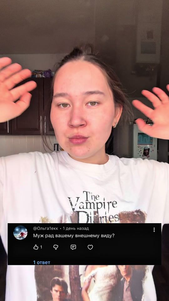 TikTok video thumbnail by nyakushkaa