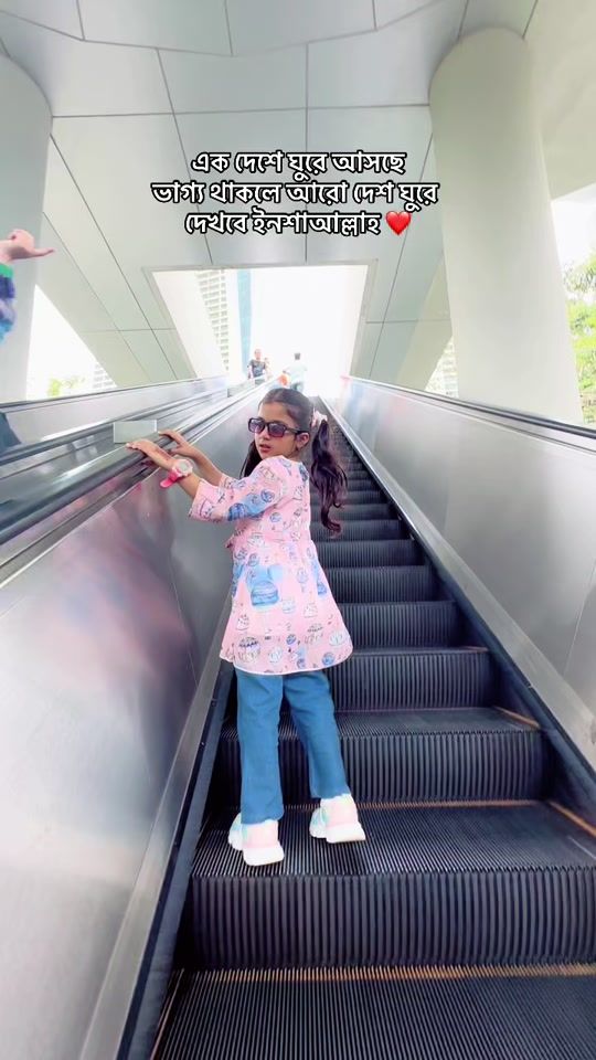 TikTok video thumbnail by bobi_islam332