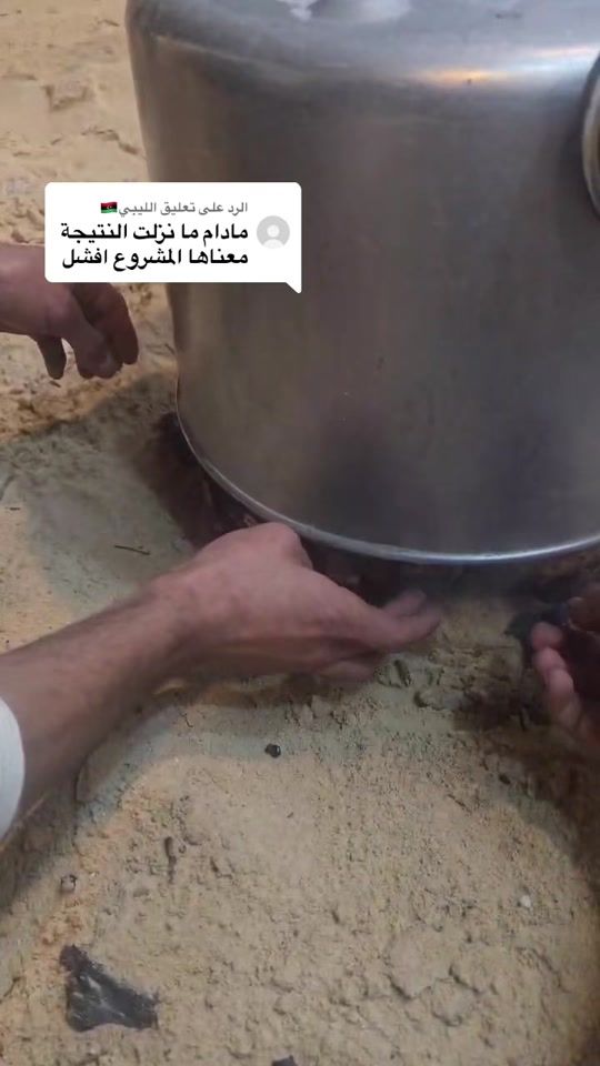 TikTok video thumbnail by user6304159997318
