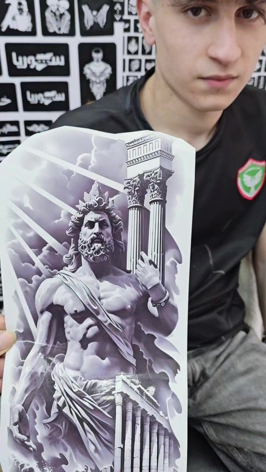 TikTok video thumbnail by king_._tattoo