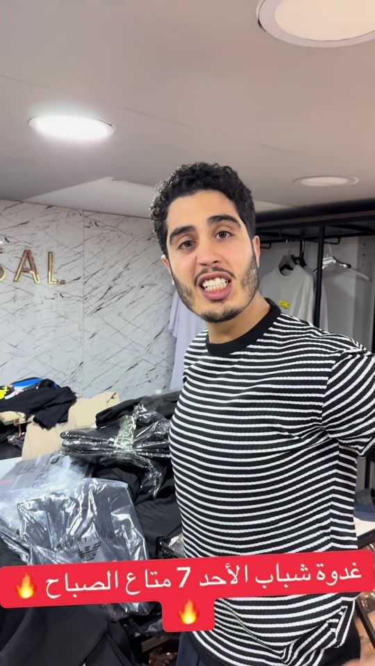 TikTok video thumbnail by rawen_king01