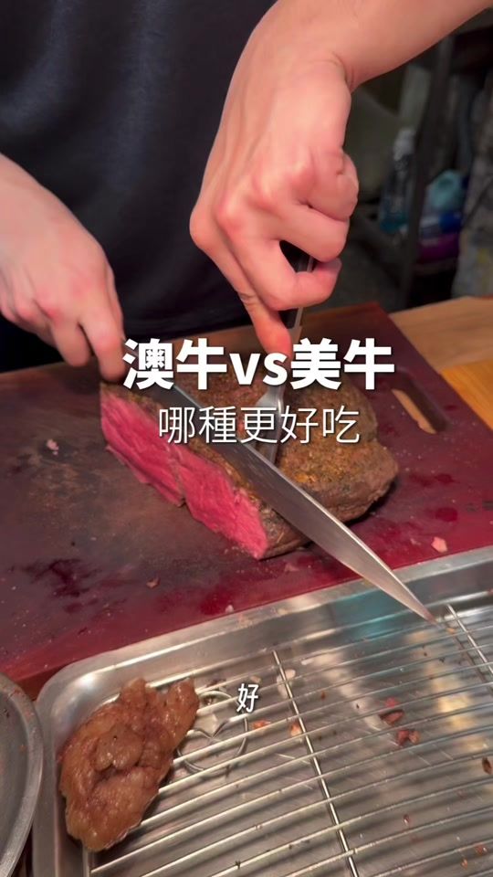 TikTok video thumbnail by user349617815017