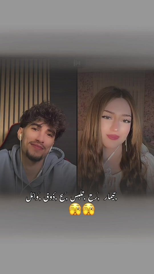 TikTok video thumbnail by king_weal