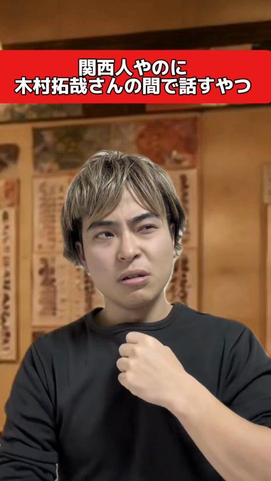 TikTok video thumbnail by makiwo24y