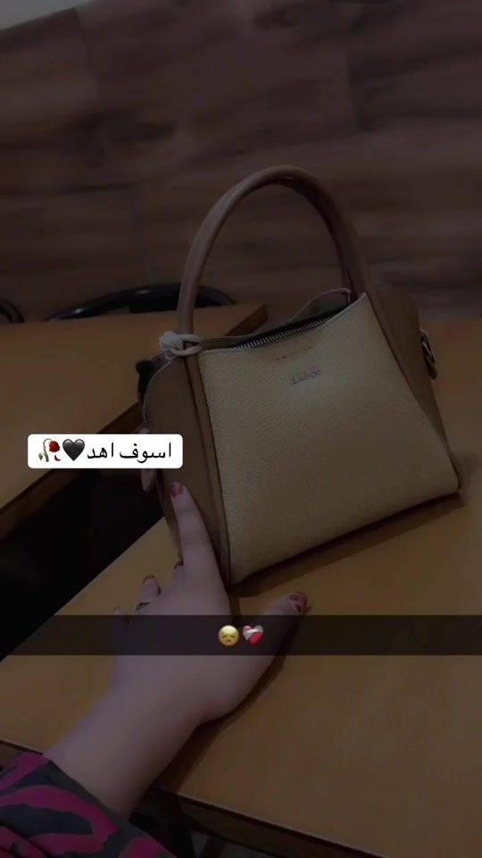 TikTok video thumbnail by aichaahmed887