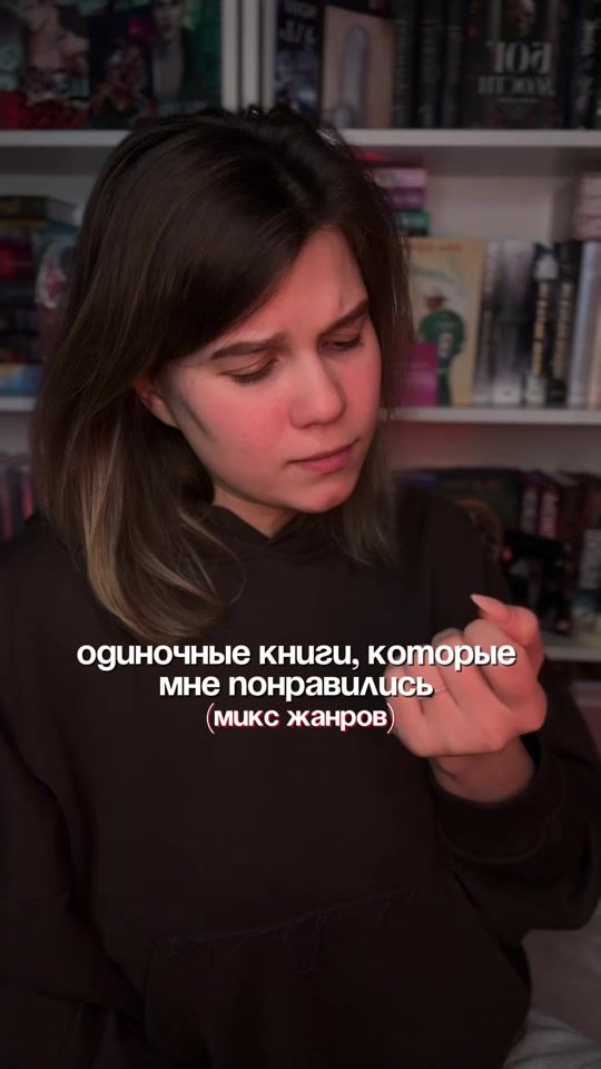 TikTok video thumbnail by ssoulinlines