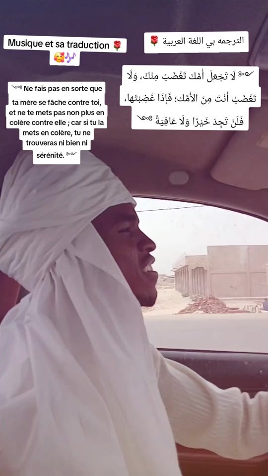 TikTok video thumbnail by leadership146