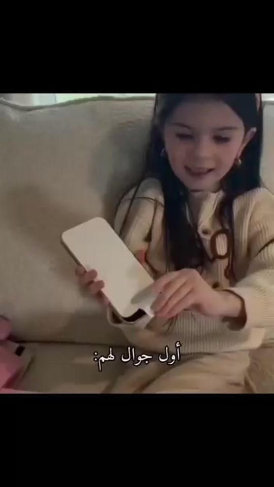 TikTok video thumbnail by kayla._.2010