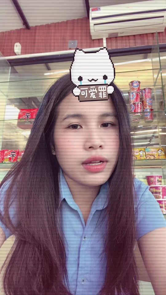 TikTok video thumbnail by __20octt