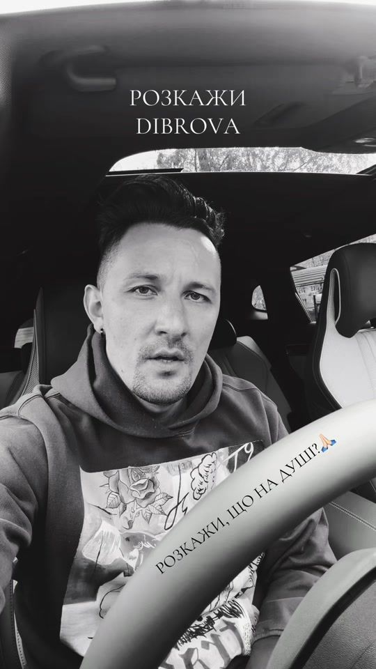 TikTok video thumbnail by oleksiidibrova