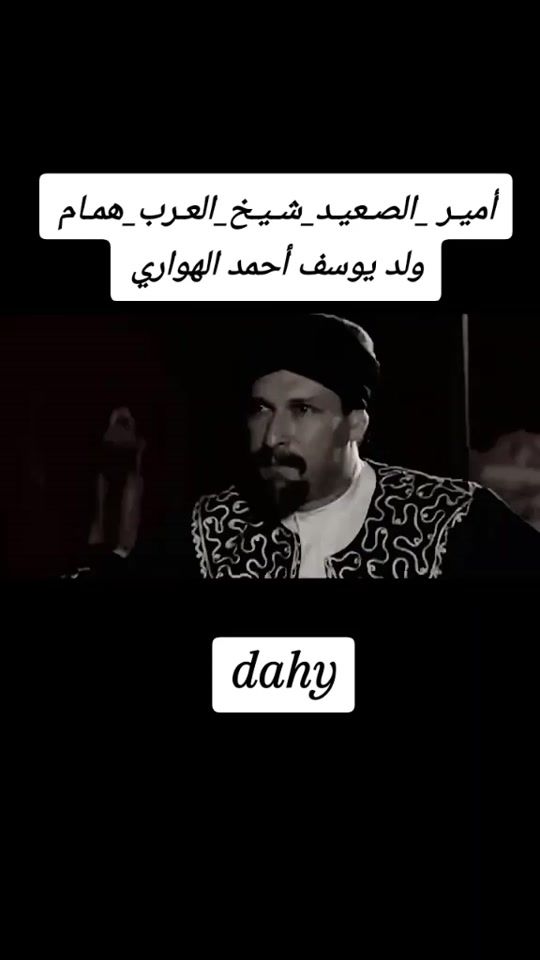 TikTok video thumbnail by dahy1111