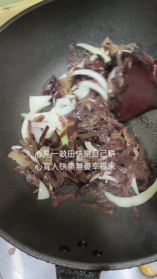 TikTok video thumbnail by jacky25888