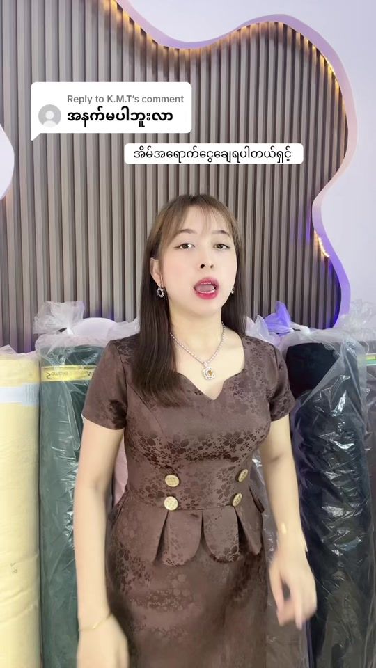 TikTok video thumbnail by snowthirisilkfabric