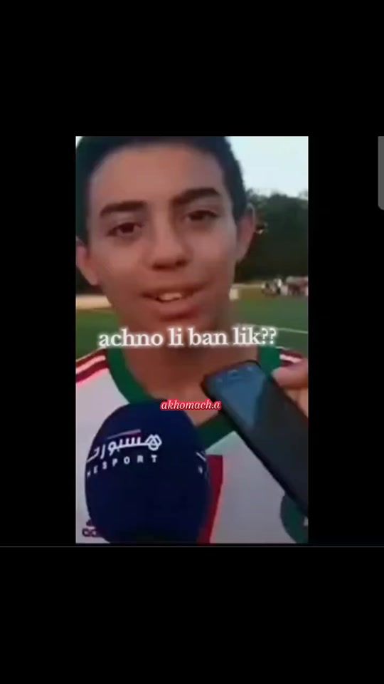 TikTok video thumbnail by akhomach.a
