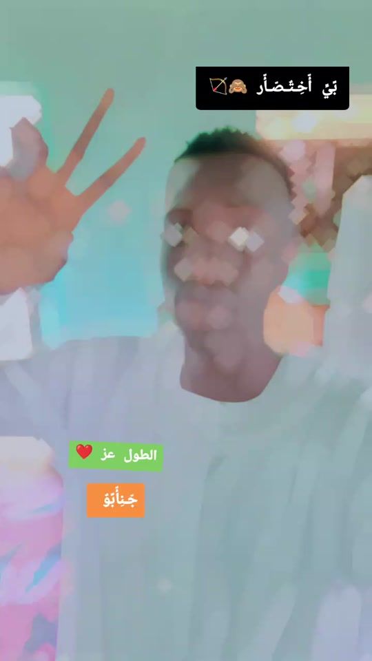 TikTok video thumbnail by mlazm79