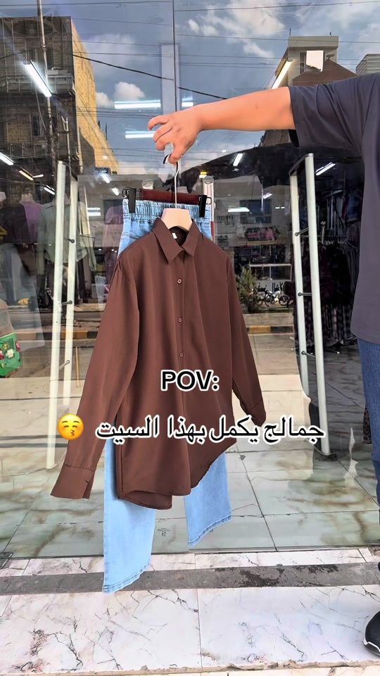 TikTok video thumbnail by 955a5