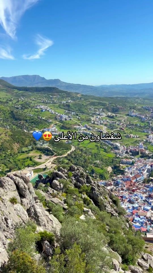TikTok video thumbnail by be_in_chefchaouen