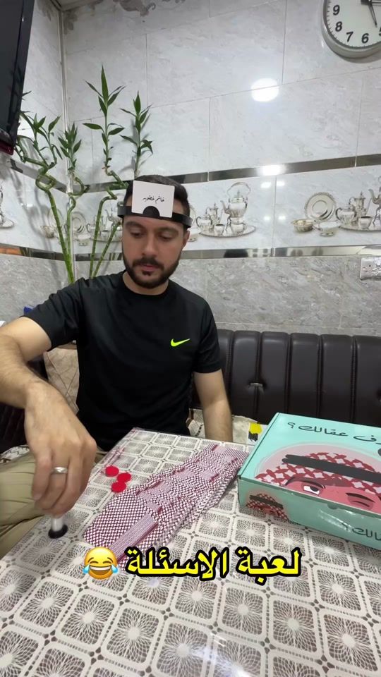 TikTok video thumbnail by medo_mk98
